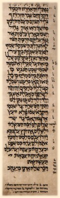 A column of the Aleppo Codex, containing Isaiah chapter 9